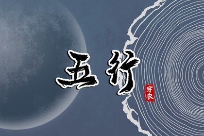 择吉黄历|择吉日历|搬家择吉日