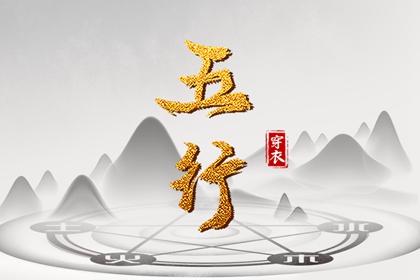万年历日历黄历_今日万年历查询_万年历日历查询