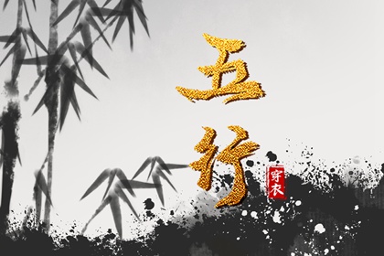 黄道吉日万年历,黄道吉日查询2026,2026年黄道吉日吉时查询