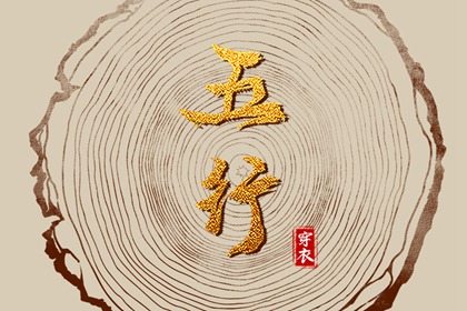 黄历万年历黄道吉日_中华万年历_万年历2026日历表